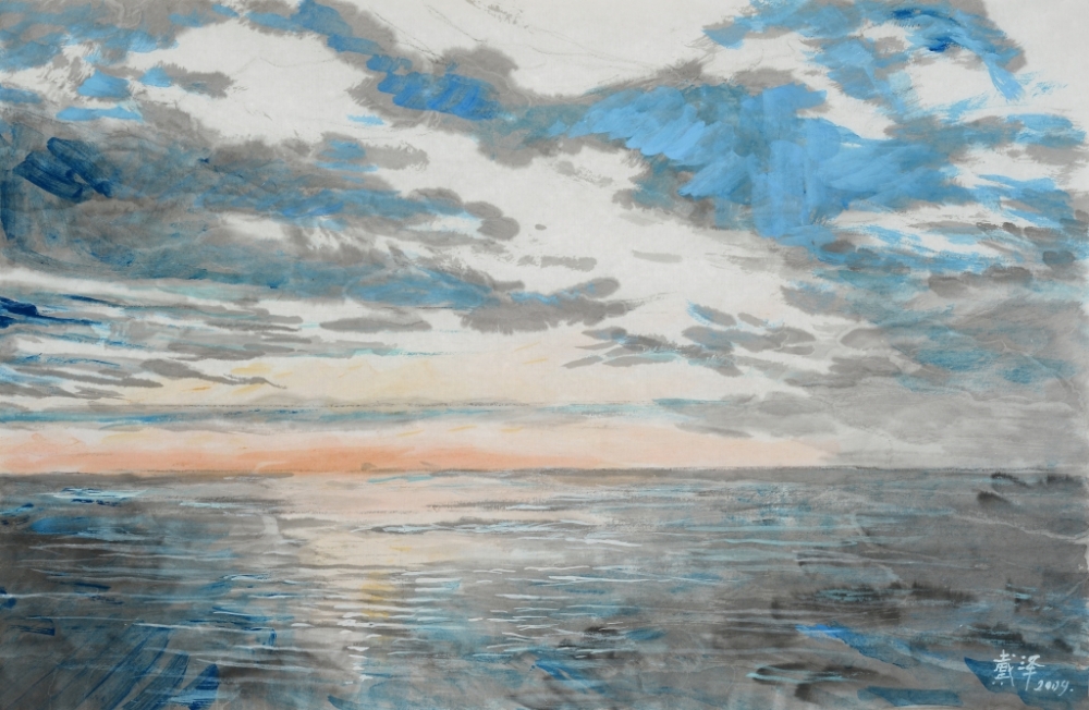 戴泽,海阔天空,2009,纸本设色 916462829654716705