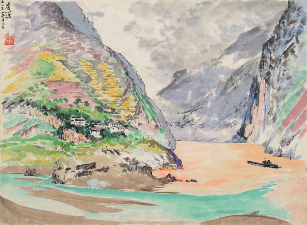 戴泽,香溪,1973,纸本国画 916462829654716697