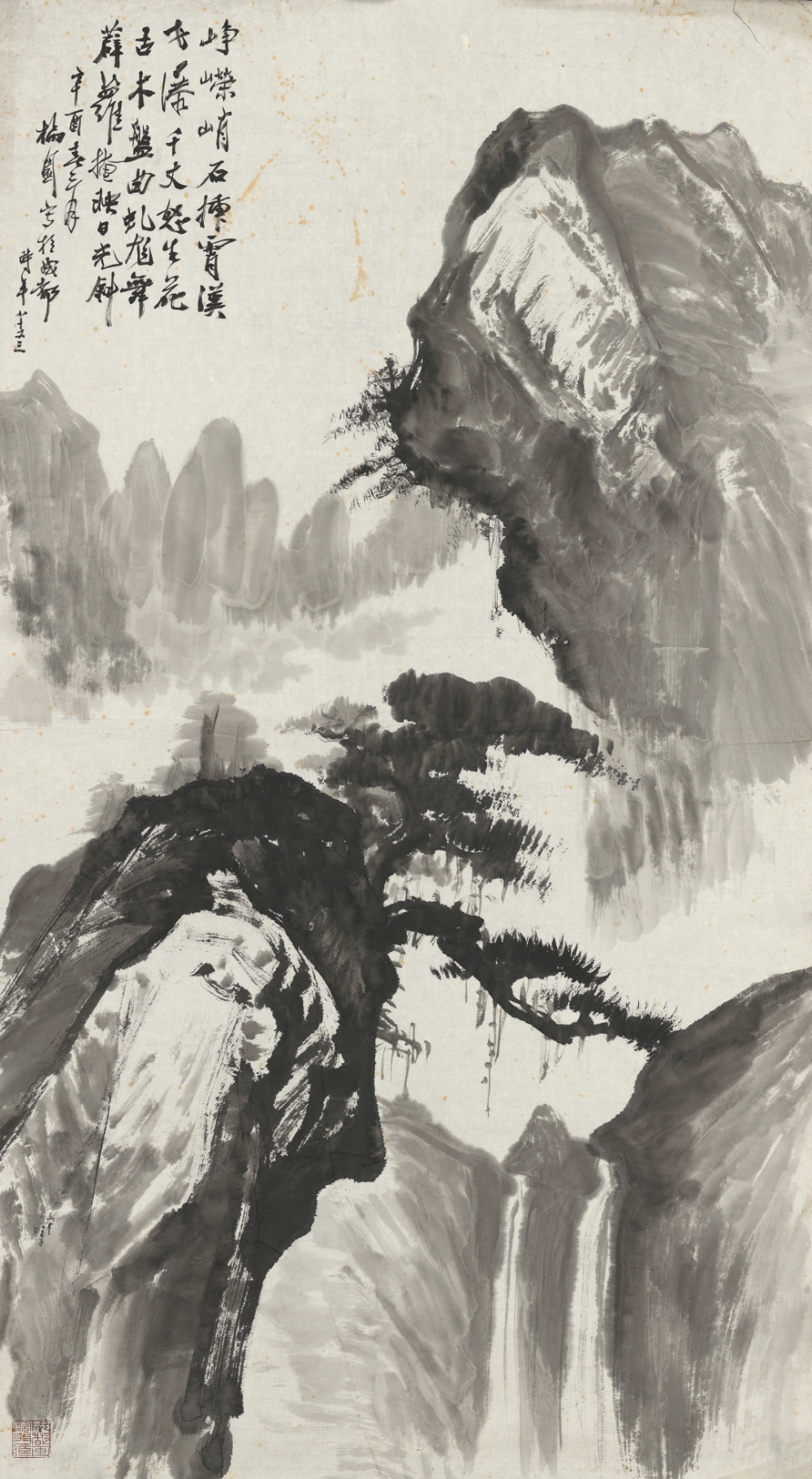 8峥嵘峭石 纸本设色 99×55cm 1981年 成都画院藏.jpg 916462829654716889