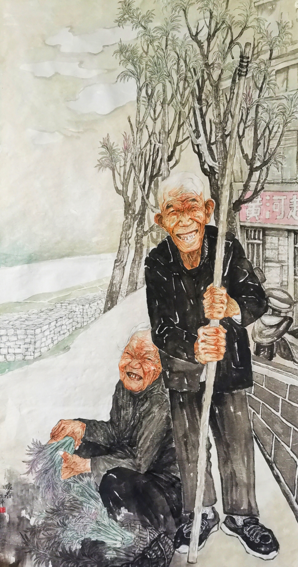19张辉,黄河暖春,240cm×120cm ,纸本水墨.jpg 916462829654716847