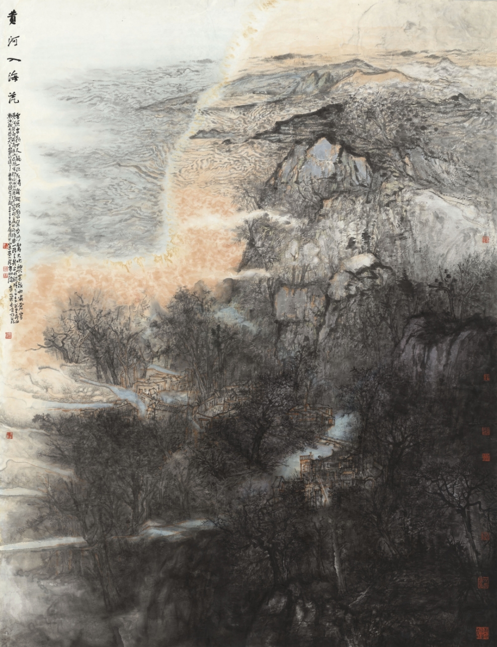 6贾琳儒 贾荣志 黄河入海流 250x193cm,2022,纸本水墨.jpg 916462829654716819