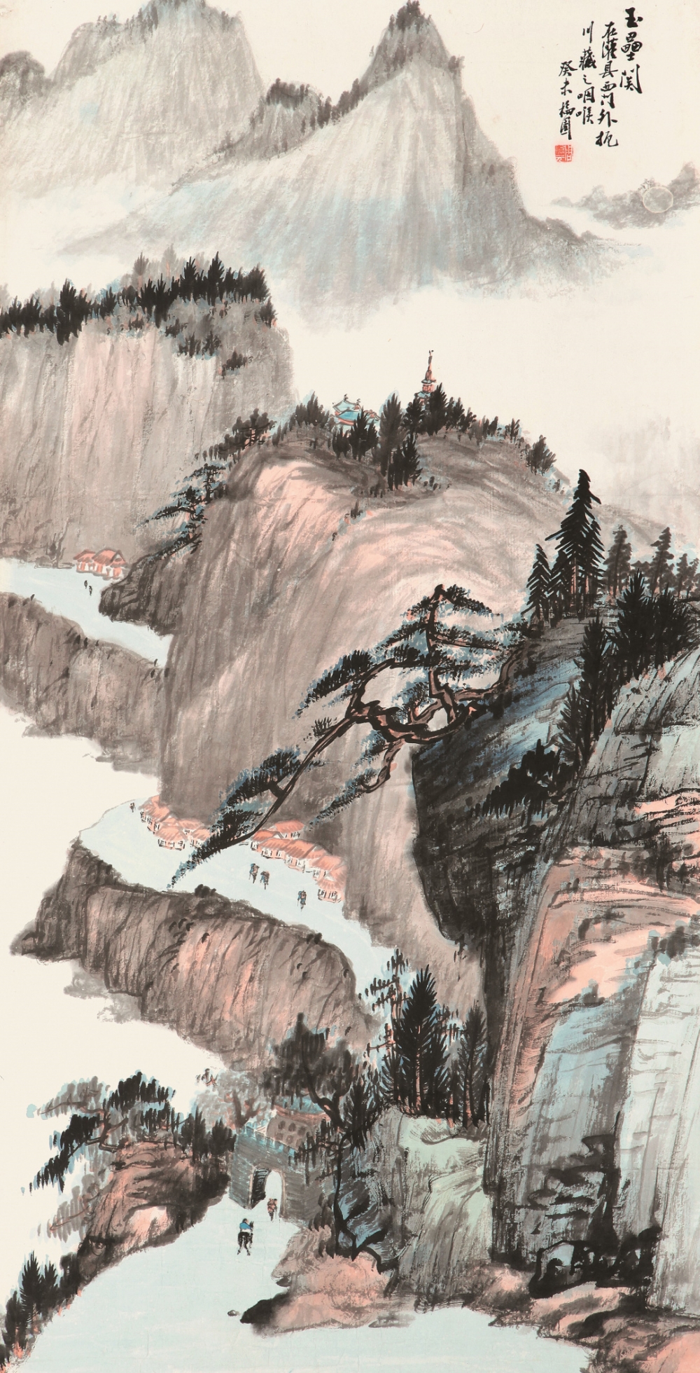 5玉垒关 纸本设色 69×35cm 1943年.jpg 916462829654716883