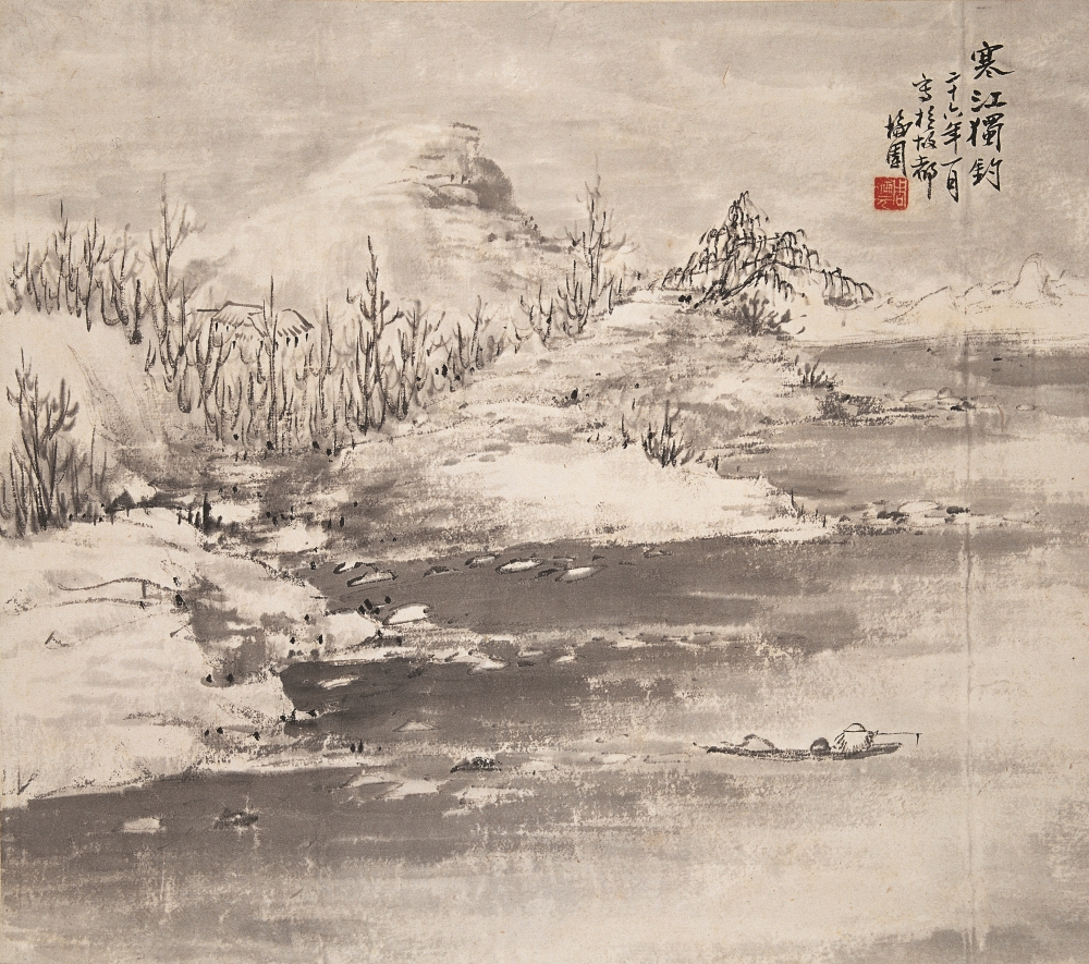 1寒江独钓 纸本设色 37×42cm 1937年.jpg 916462829654716875