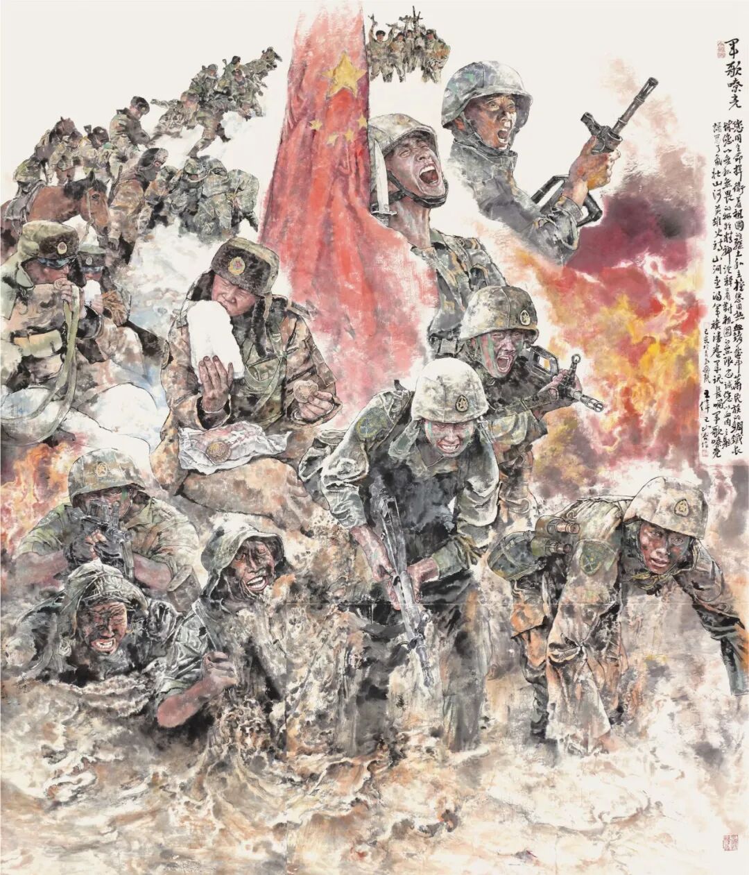 王伟《军歌嘹亮》230cm×200cm