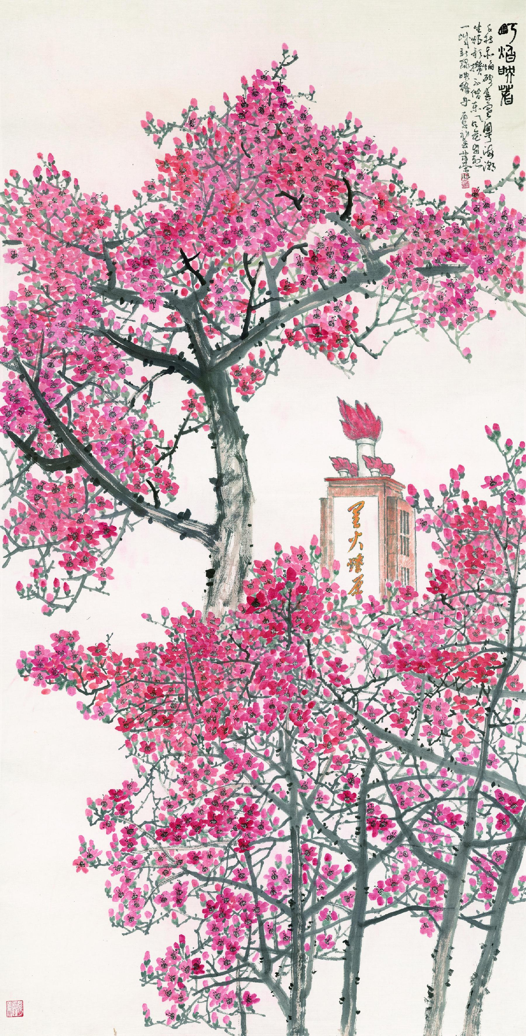 5-2王发荣《粤焰映春》124×248cm 2025