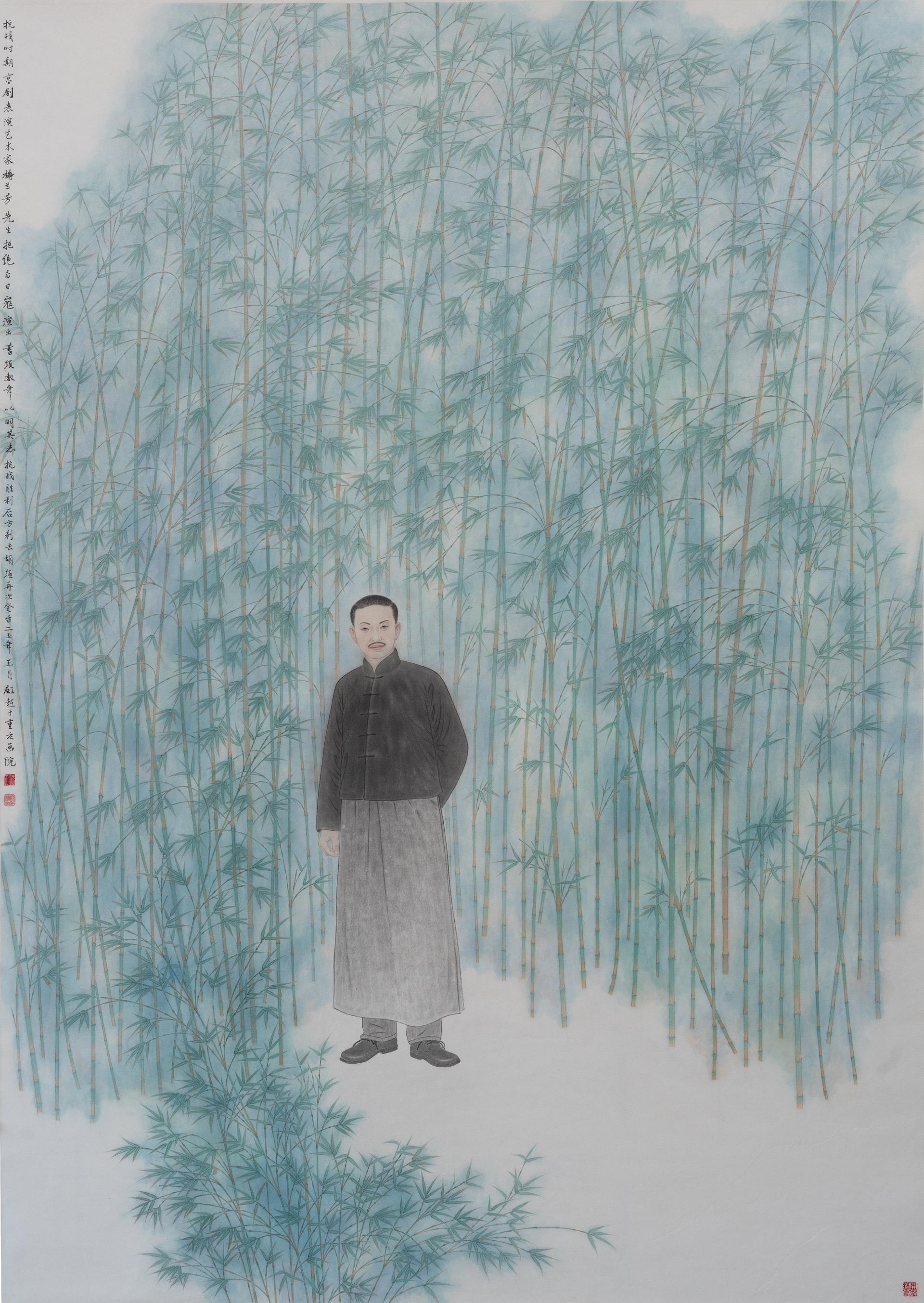10祝殿超《蓄须明志——梅兰芳1941》中国画 236×168cm 2025