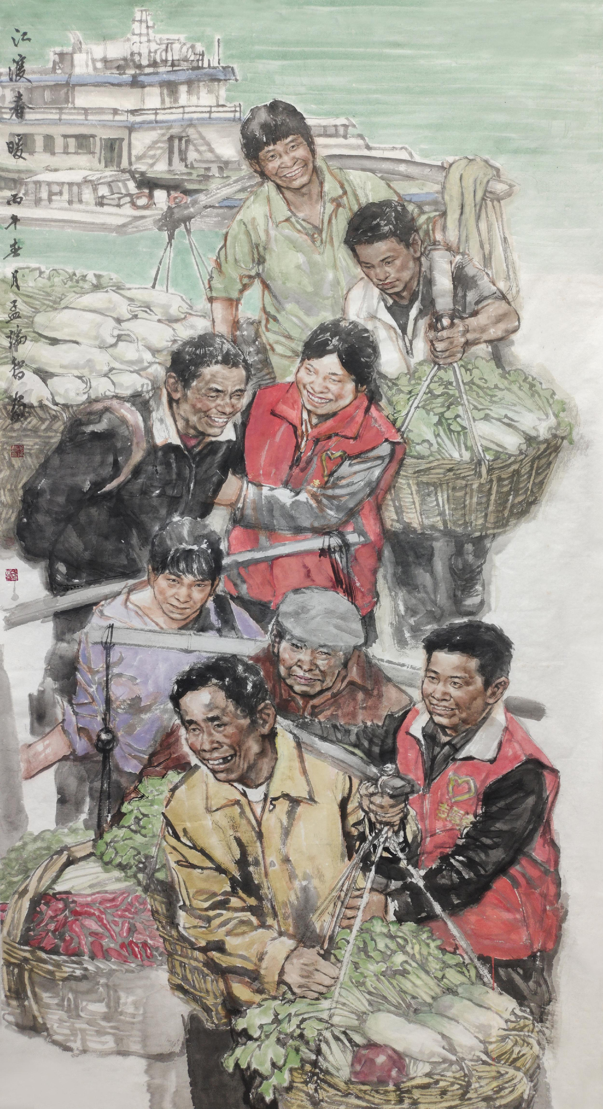 12孟瑞智 《江渡春暖》中国画 180×95cm 2026
