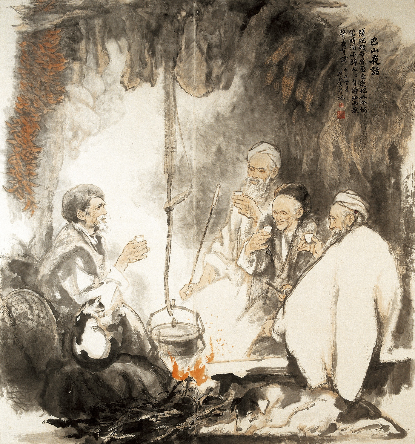 2巴山夜话 马振声 中国画 176×164cm 1984年
