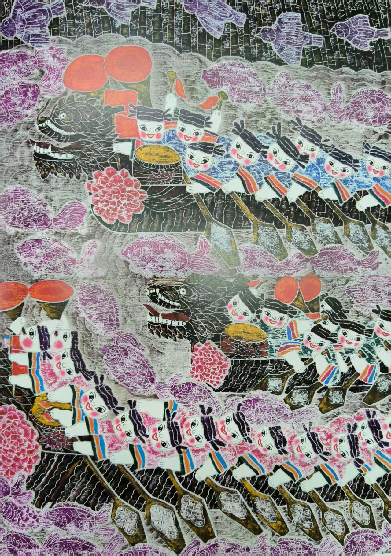 赛龙舟之二 版画 73cm×100cm 2009年