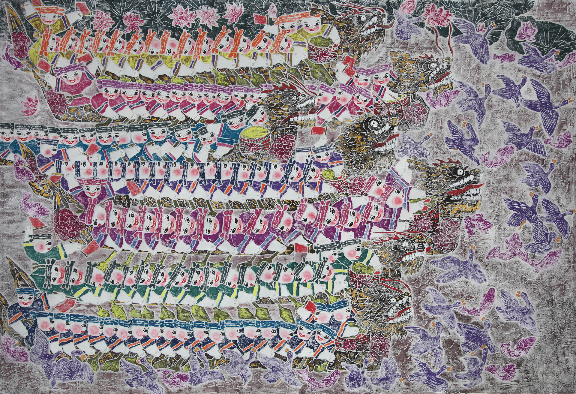 鸢飞鱼跃闹端阳 版画 138cm×93cm 2018年