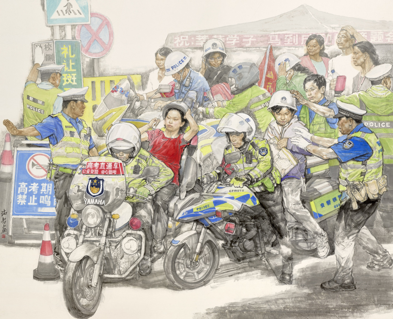 14.孟瑞智《护航》184×227cm中国画2024年(入选文旅部、中国文联、中国美协主办的第十四届全国美展).jpeg