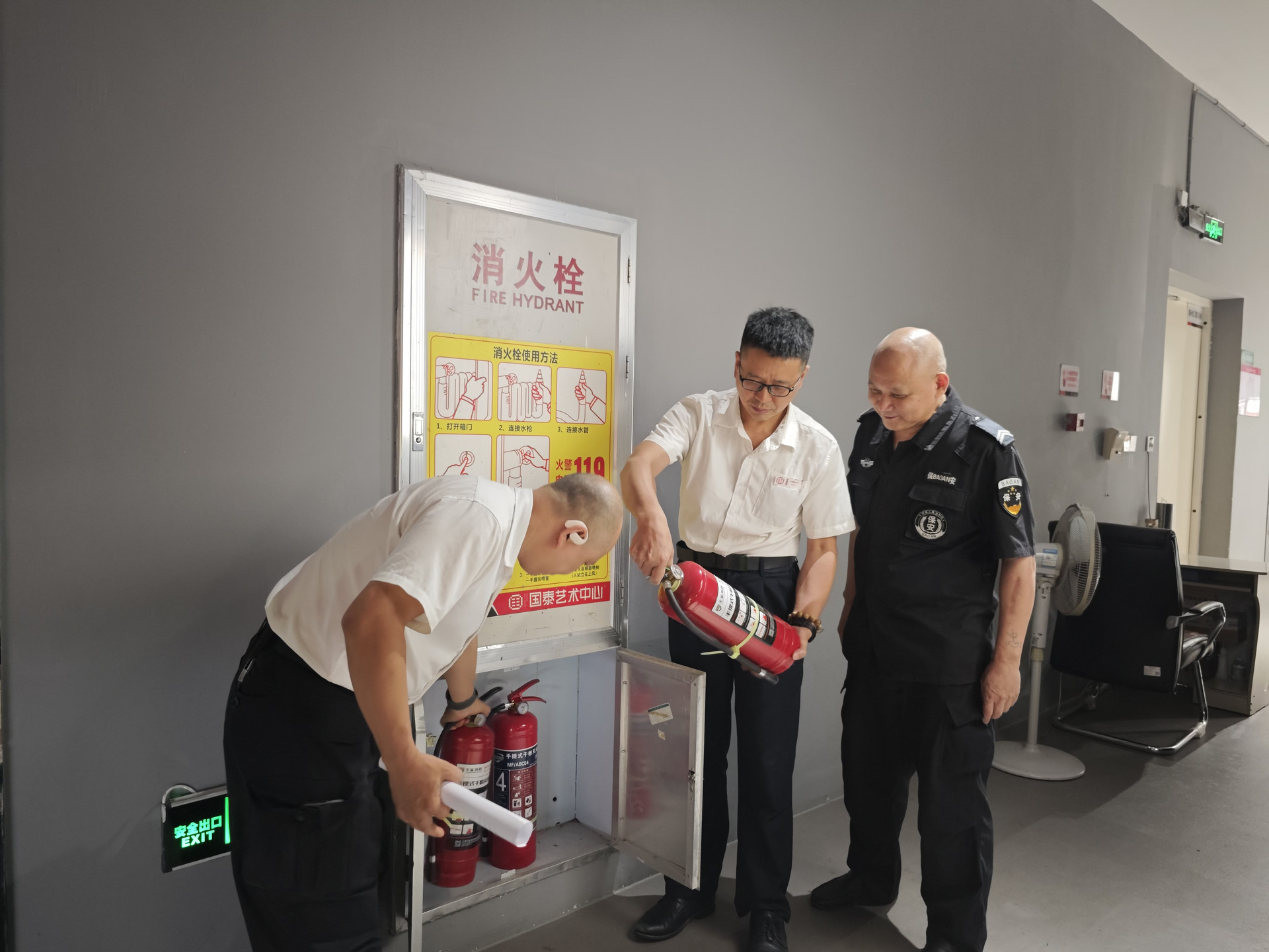 微信图片_20260911142614_7_5