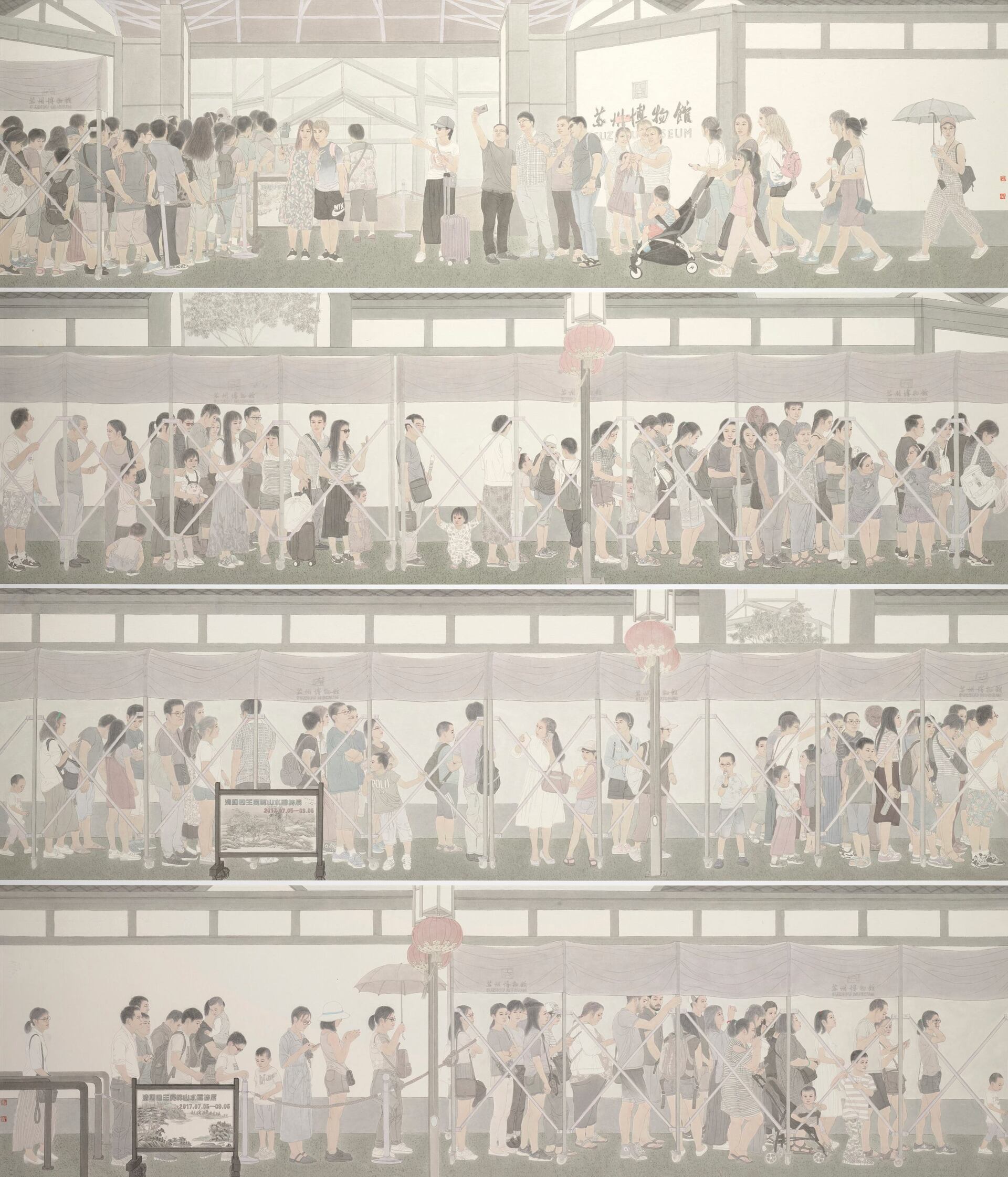 10盛世新风——博物馆待赏记 陈洪大 中国画 220×180cm 2023年