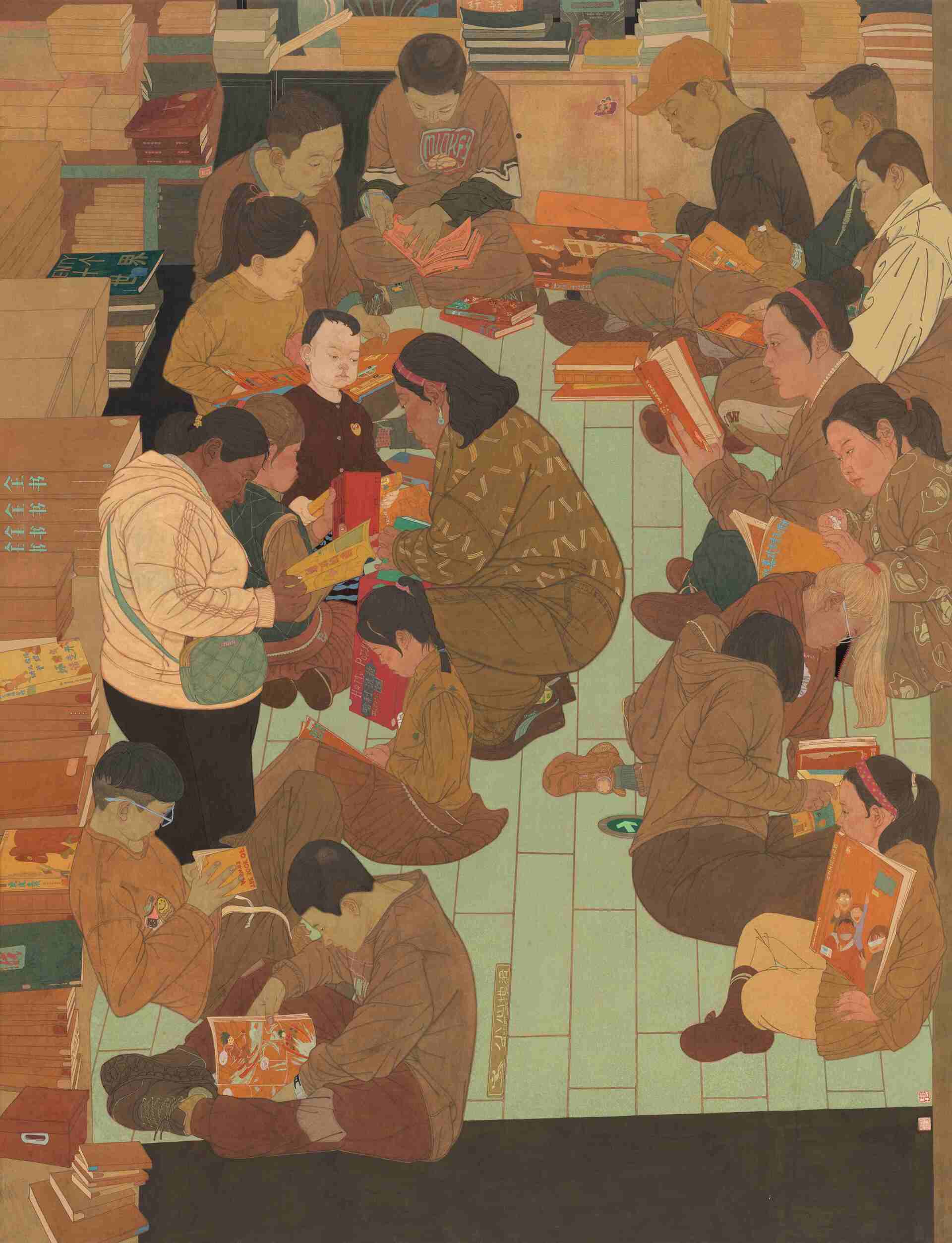 6灯火和声共生长 李王源 中国画 235×185cm 2024年
