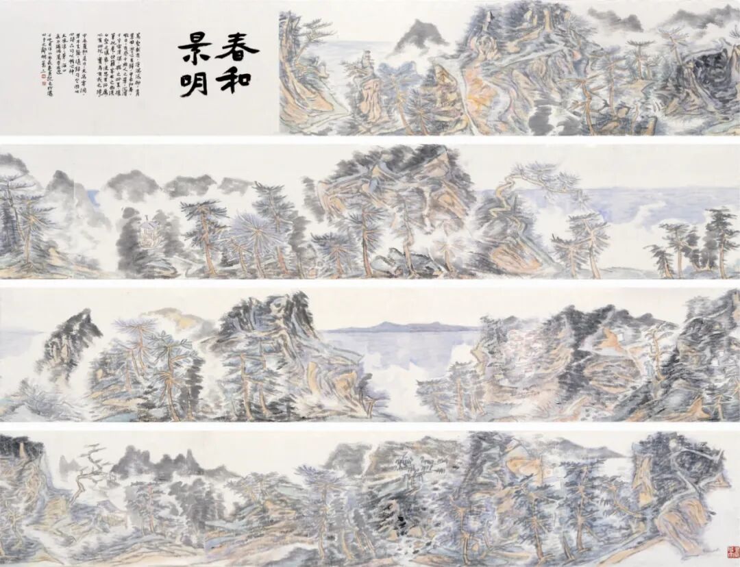 于晓君《春和景明》38cm×190cm×4