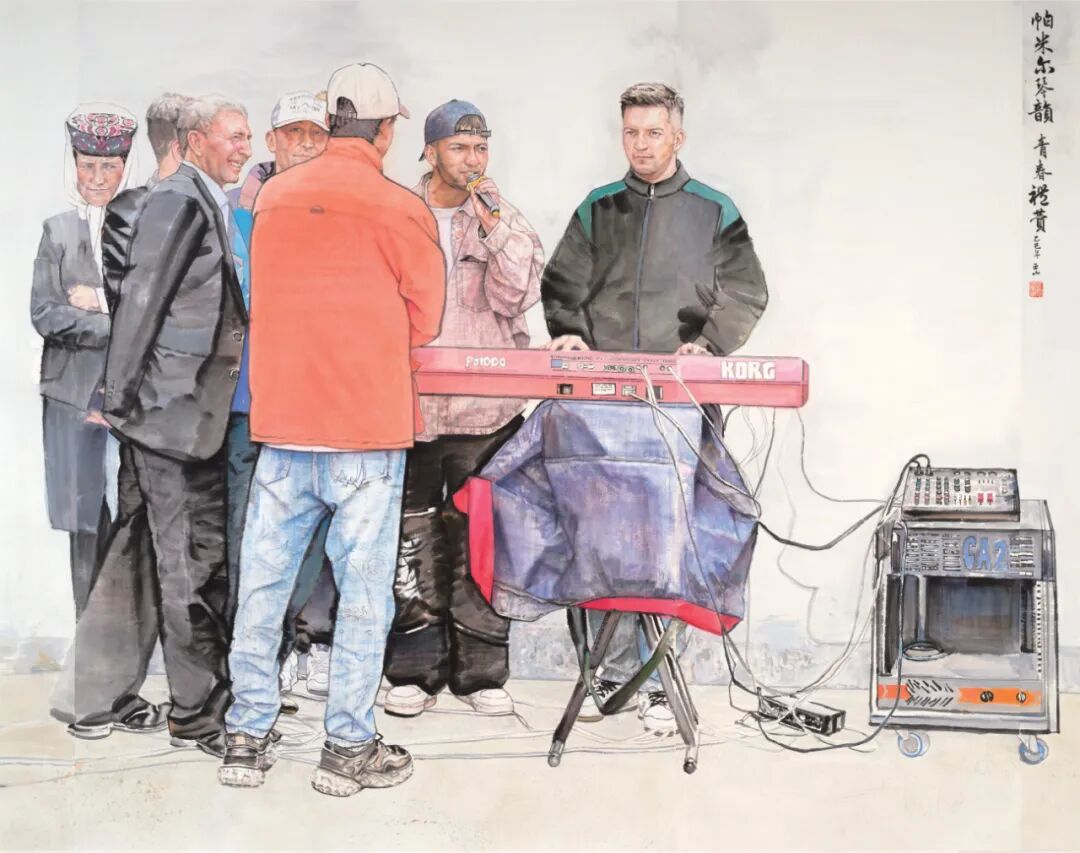 王山《帕米尔琴韵·青春礼赞》175cm×220cm