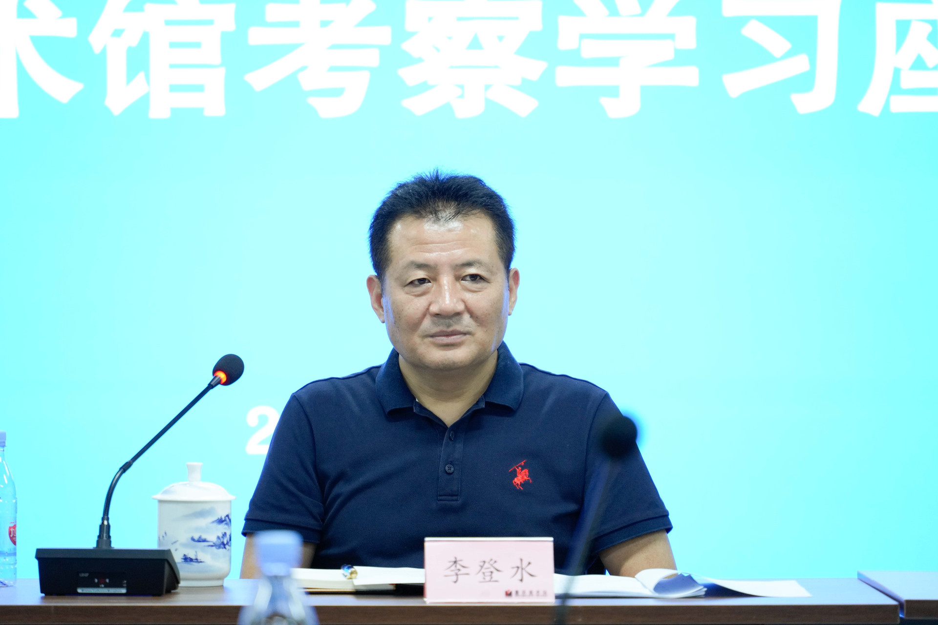 微信图片_20260708152855_137_317