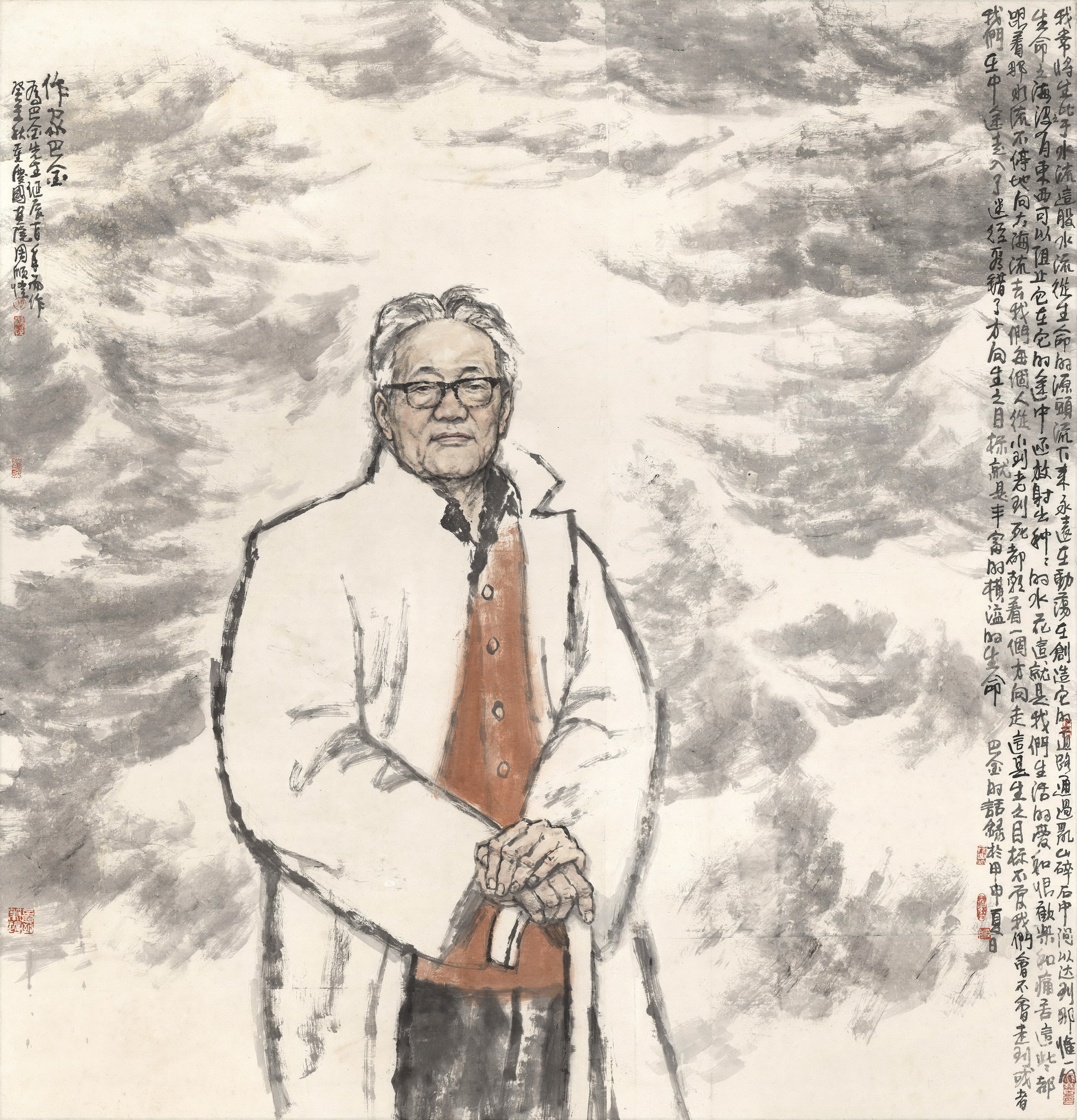 巴金 168