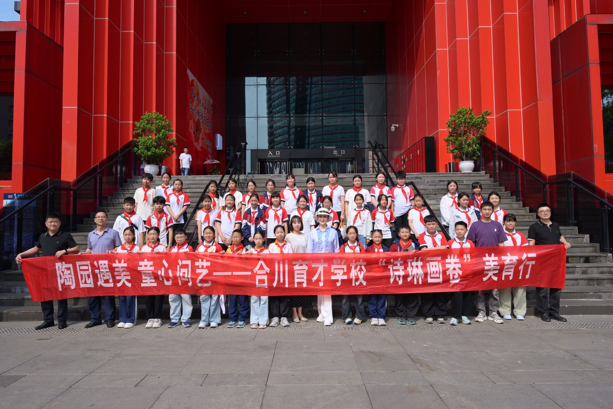 微信图片_20260605090029