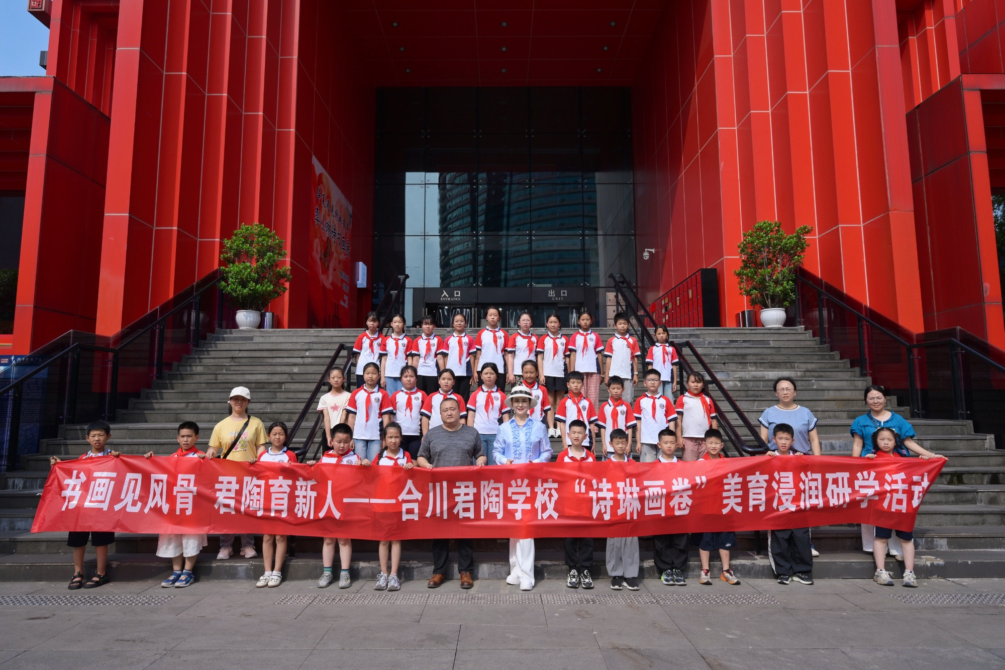 微信图片_20260605090025