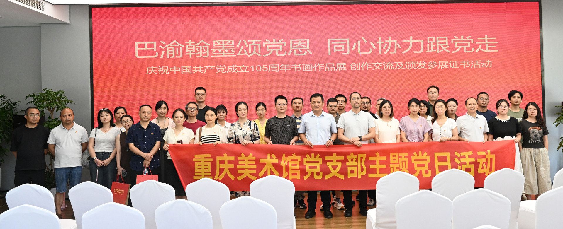 微信图片_20260827110302_1701_83