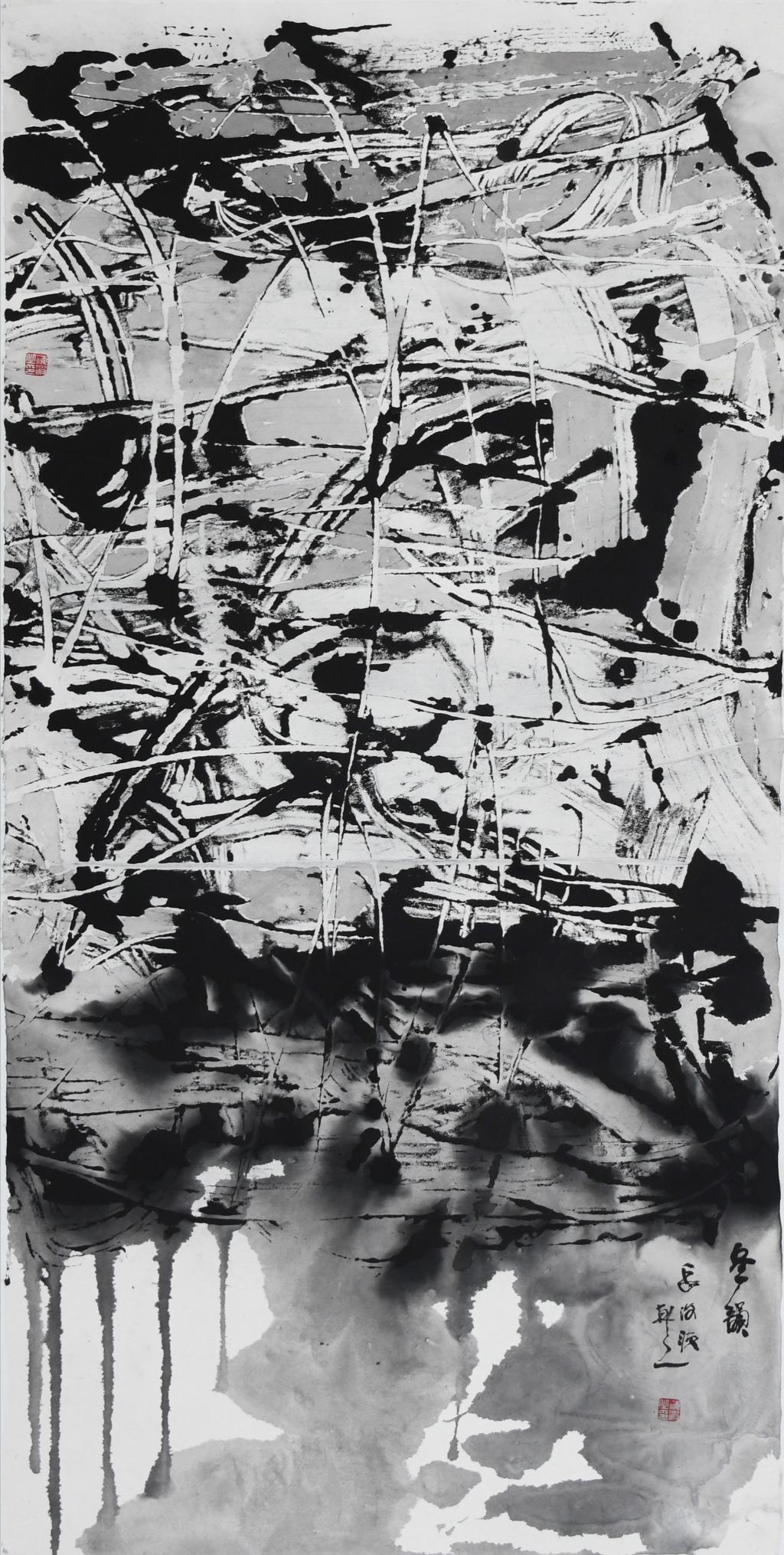 岳海波《冬韵》69x138cm