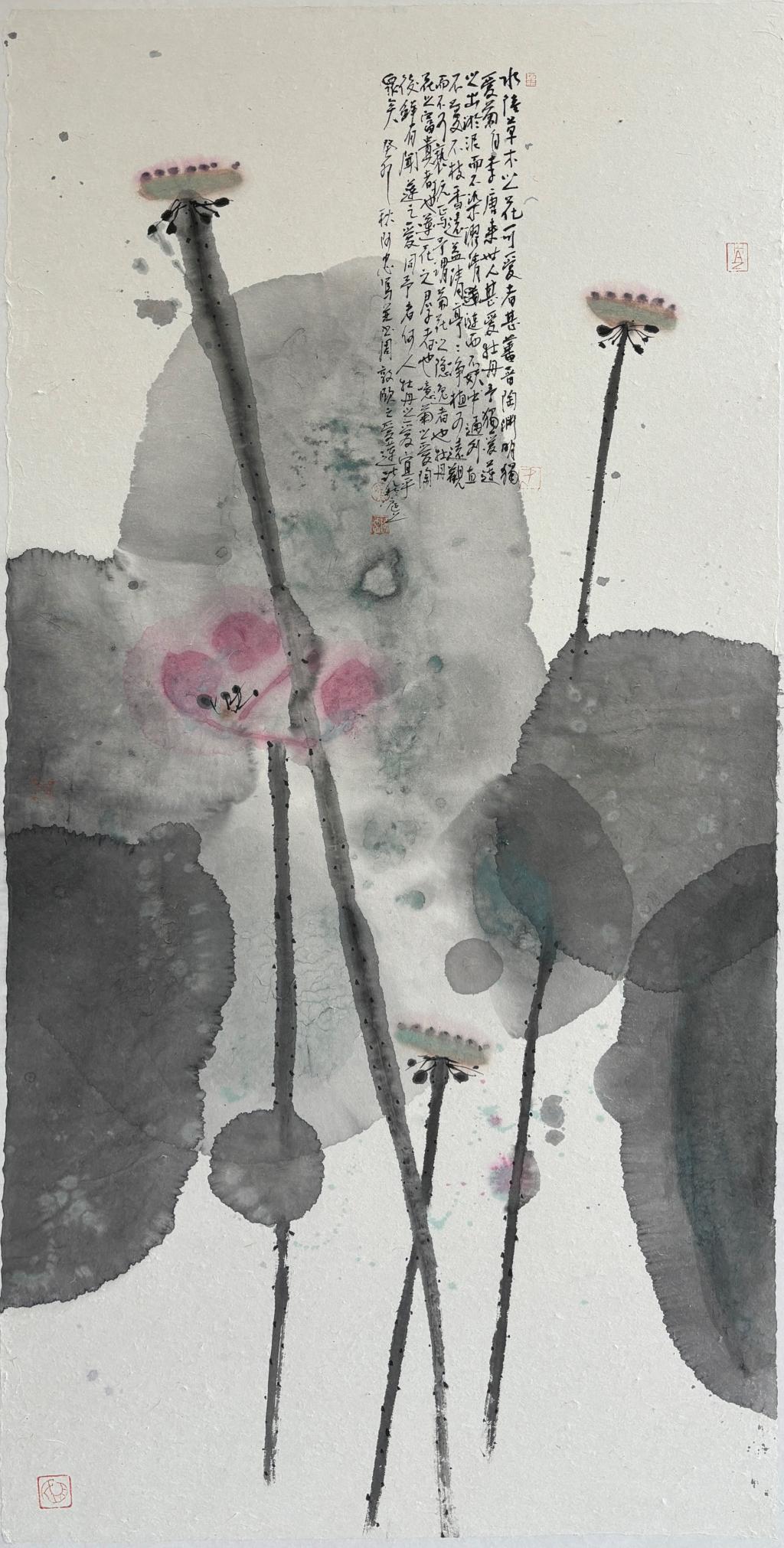 黄阿忠《爱莲说》138×69cm