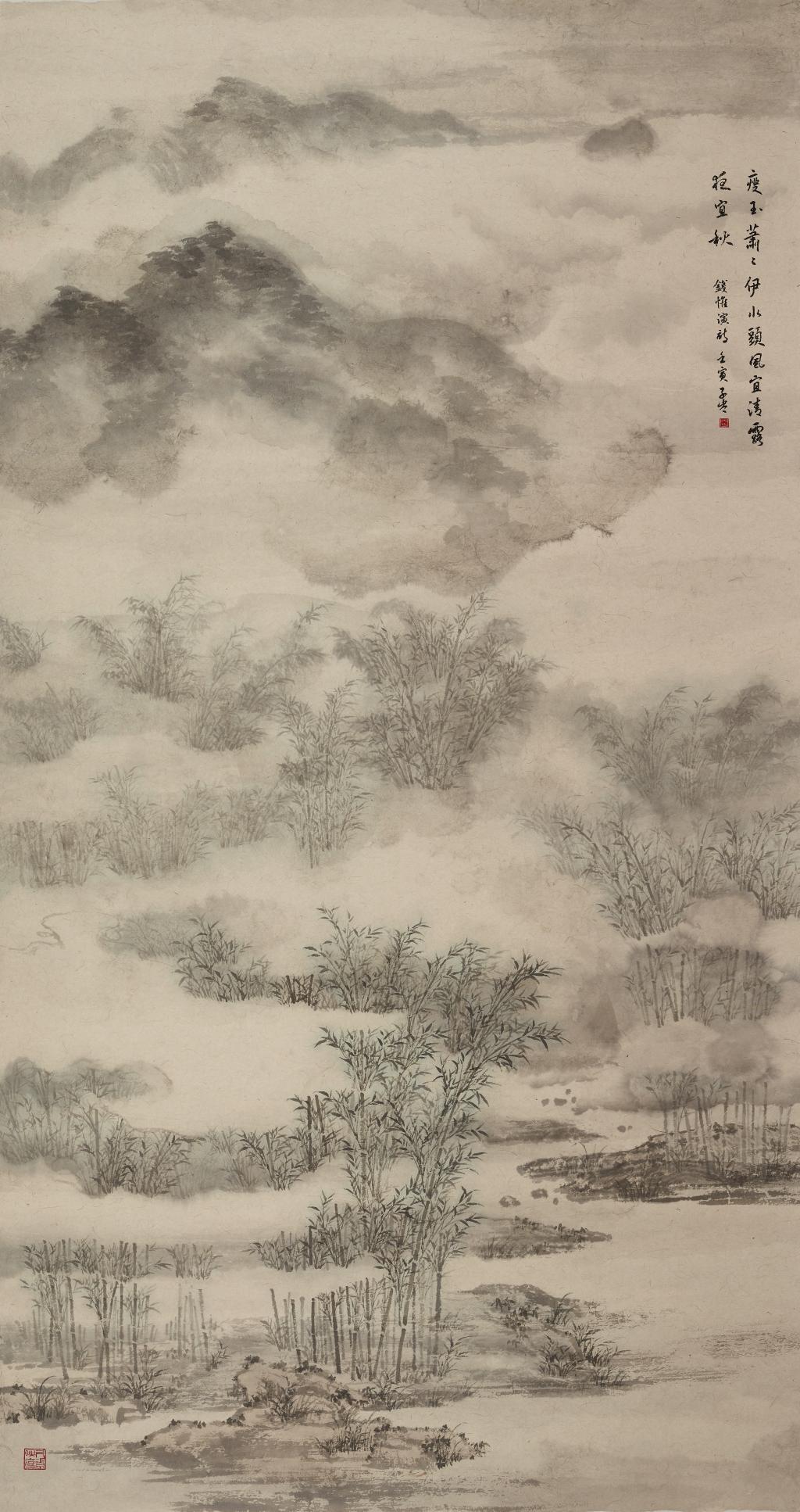 5深圳画院 古秀玲《风宜清夜露宜秋》180x90厘米 2022年 纸本水墨设色