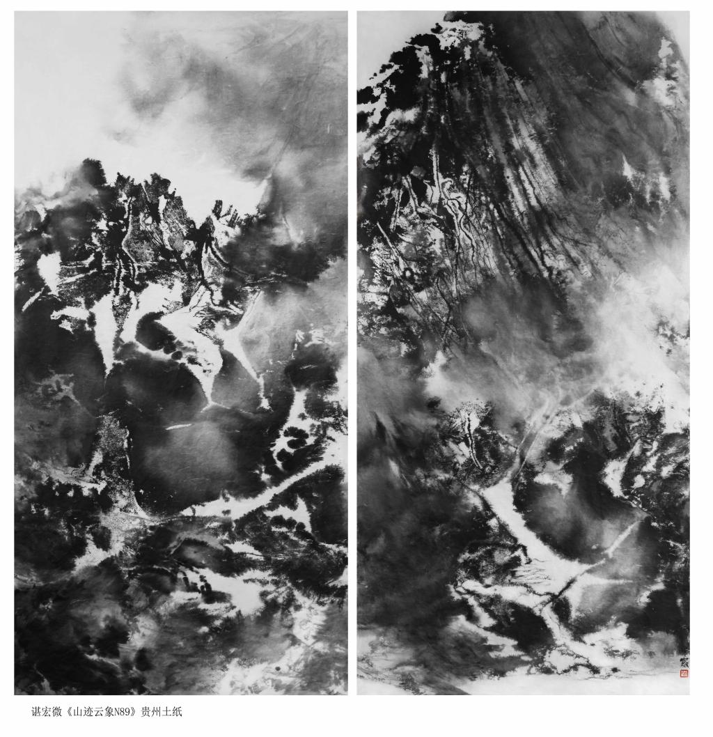谌宏微《山迹云象N89》140cm×140cm