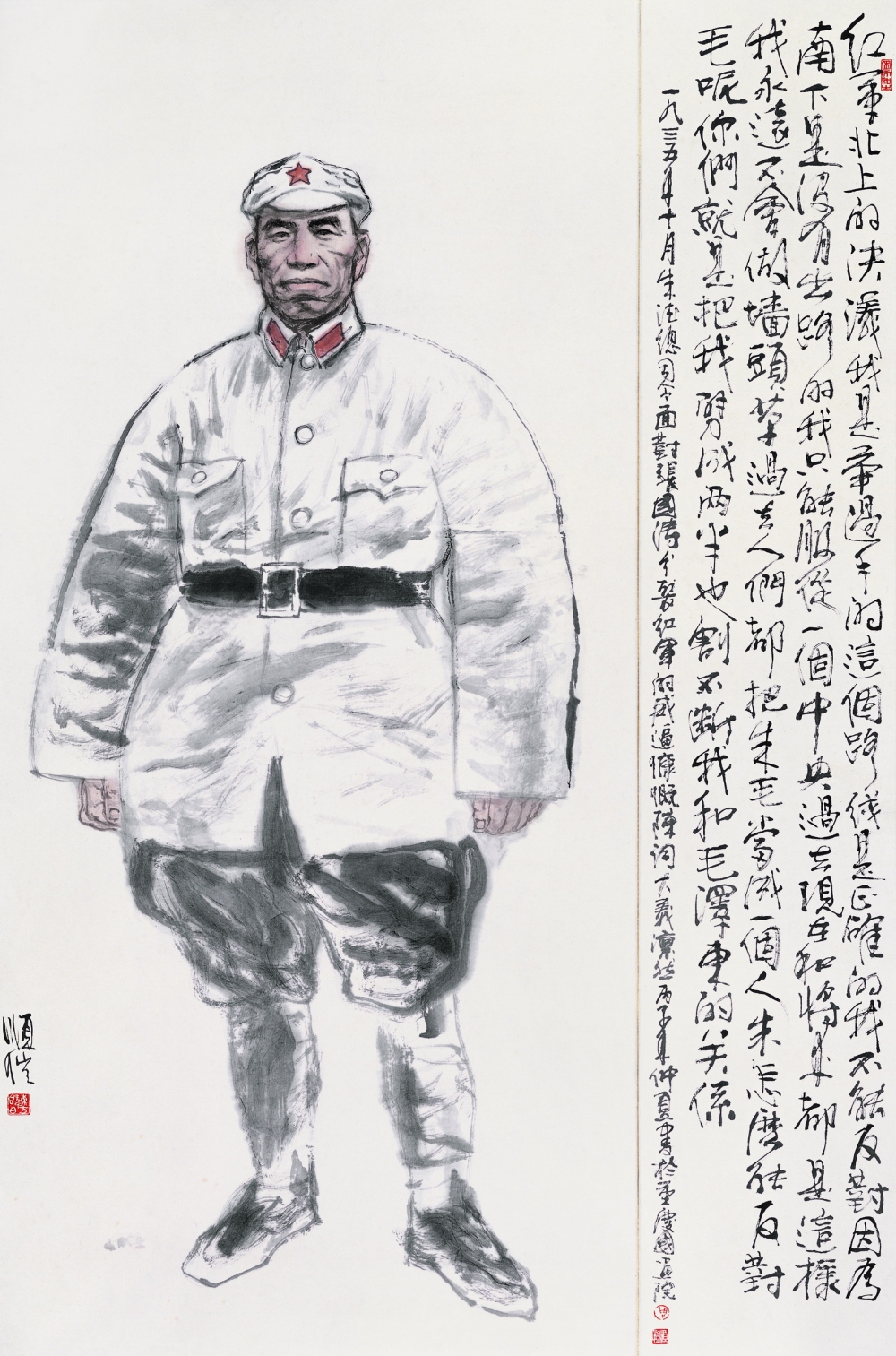 3铮铮铁骨175cmx116cm 1996年.jpg 916462829654713119