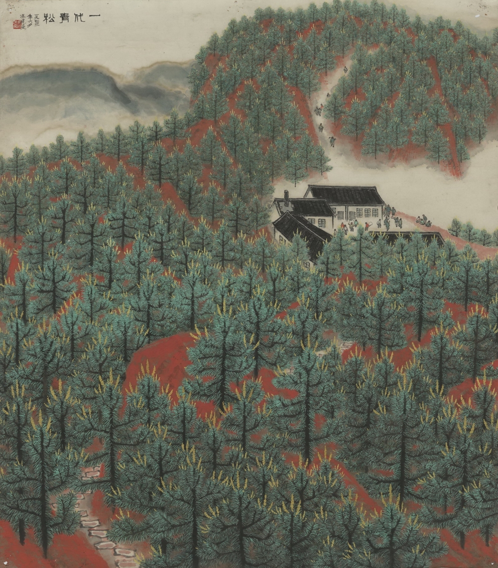 5一代青松 81x70cm 1973年.jpg 916462829654713167