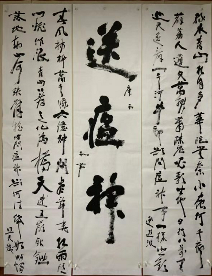 QQ截图20200202172530.png 916462829654712115