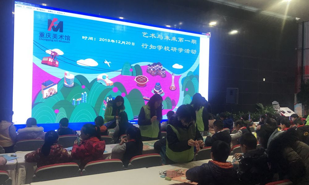 微信图片_20191220154209_副本.jpg 916462829654710205