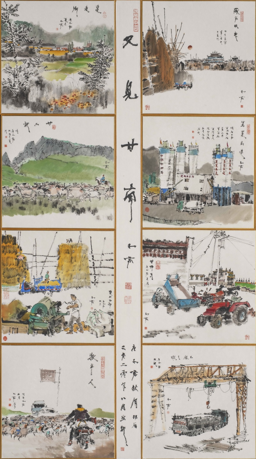 《又见甘南》作者 陈航 尺寸 110cm200cm 2020年.jpg 916462829654713491