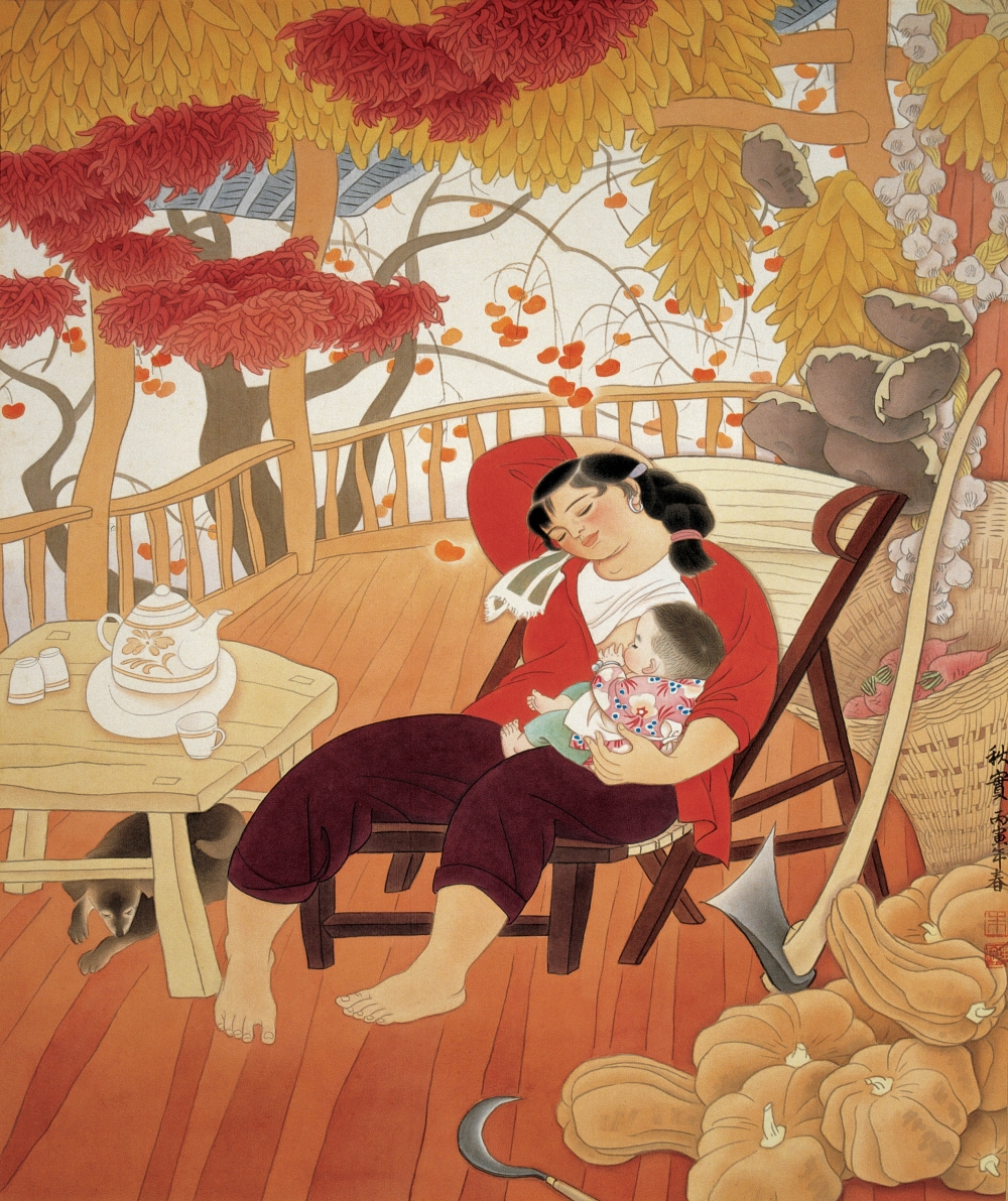2《秋实》 1986年 70x59cm 绢本.jpg 916462829654713523