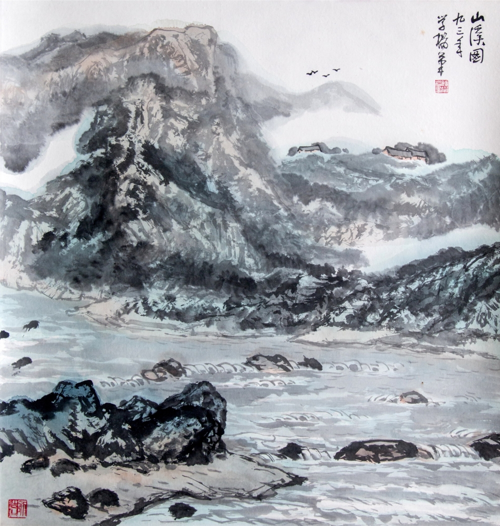 6山溪图 93年 68cm×68cm 中国画.jpg 916462829654713253
