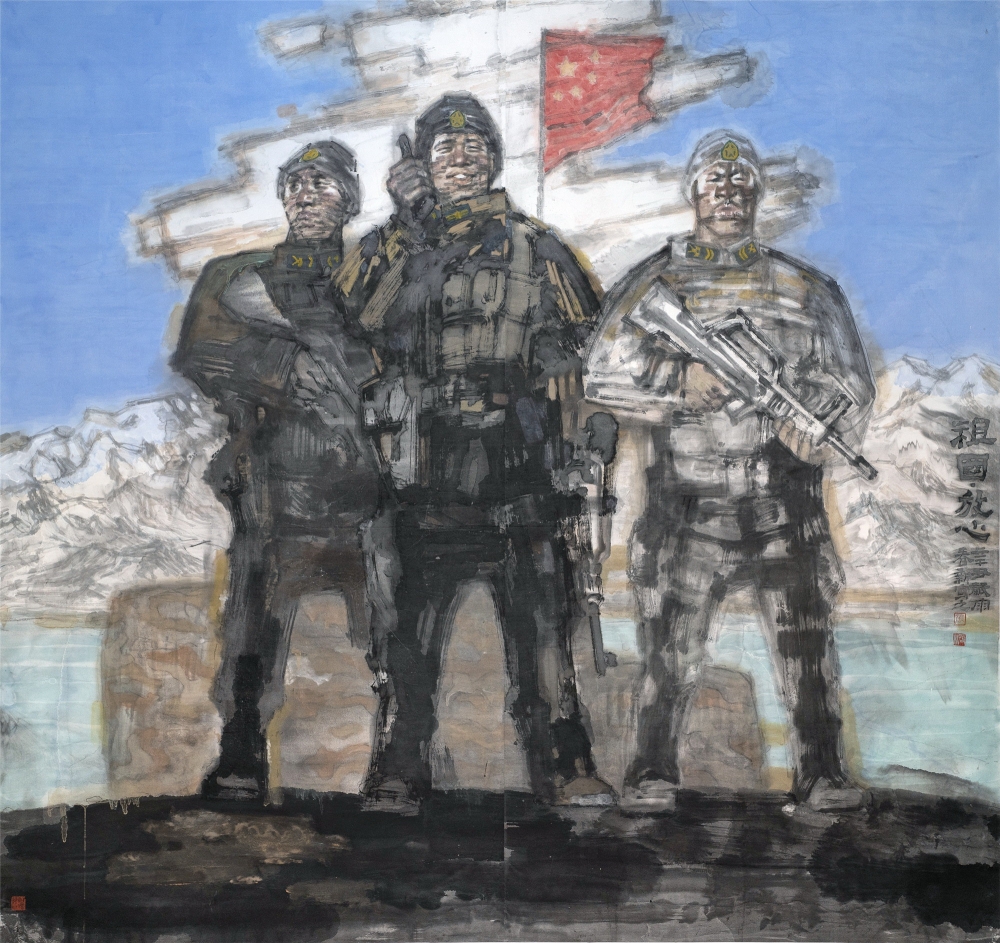 《祖国放心》2021 180x194cm 中国画.jpg 916462829654713449