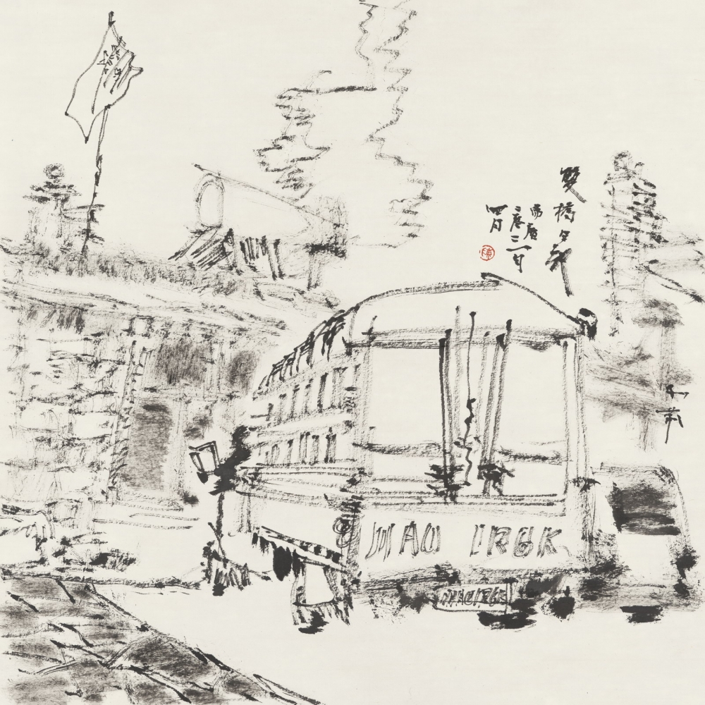 《双桥日记》作者 陈航 尺寸 50cm50cm 2021年.jpg 916462829654713487