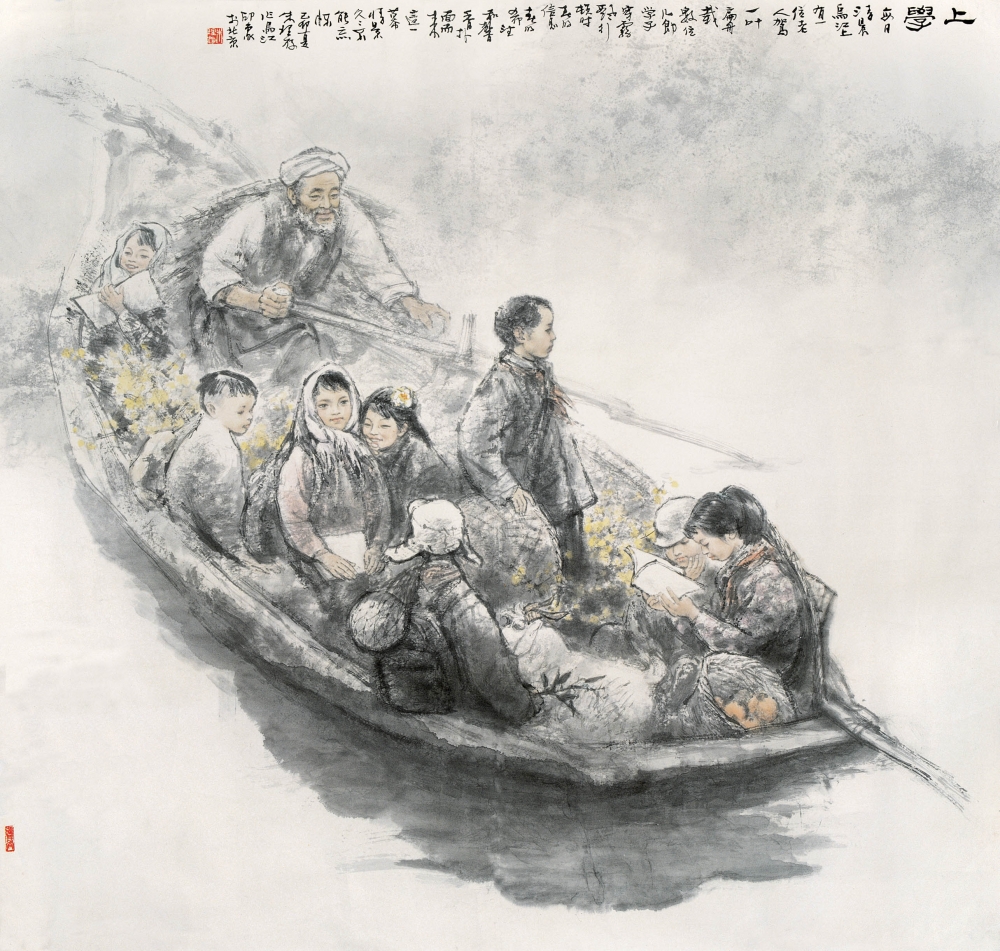 8《上学》1999年 180x180cm.jpg 916462829654713535