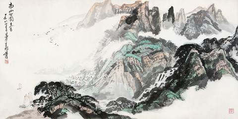 5南山公园 84年 138cmx68cm 中国画.jpg 916462829654713251