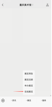 916462829654726387