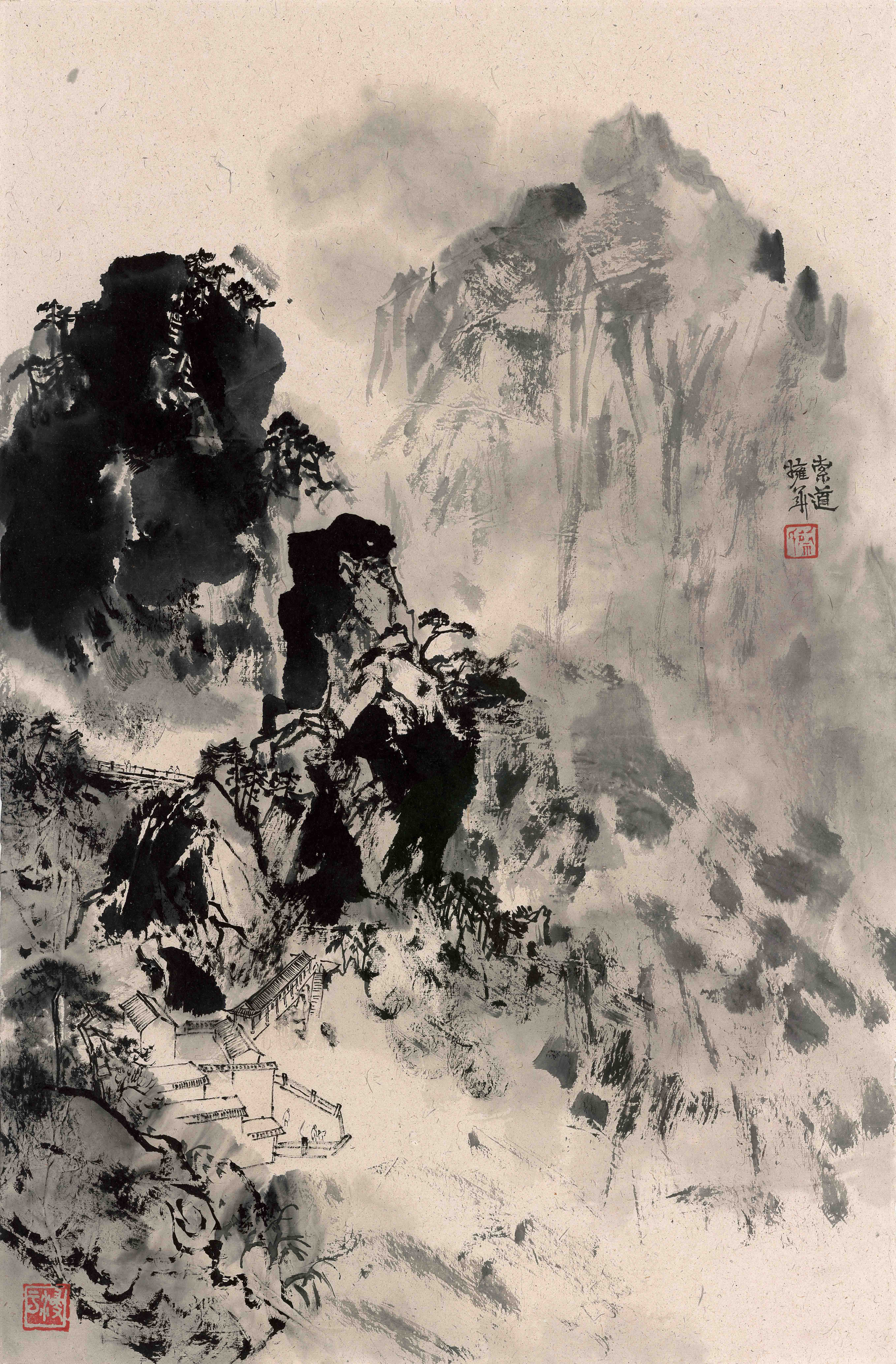 7 蔡拥华 索道70x46cm 纸本水墨 2020年