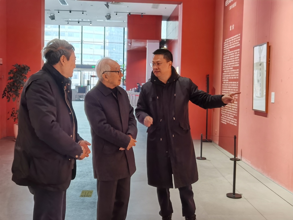 微信图片_20241230115328