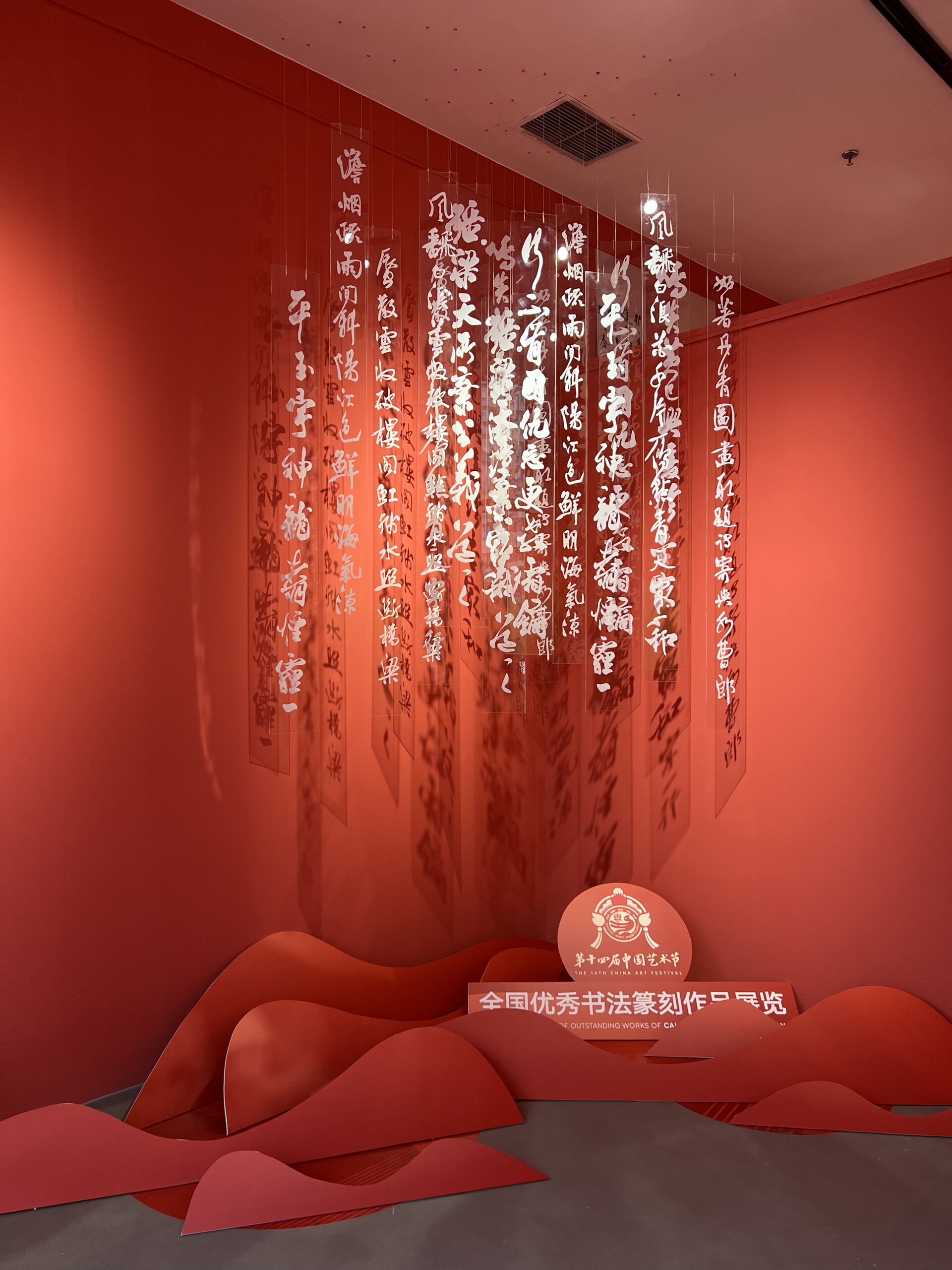 微信图片_20251022151036_306_3