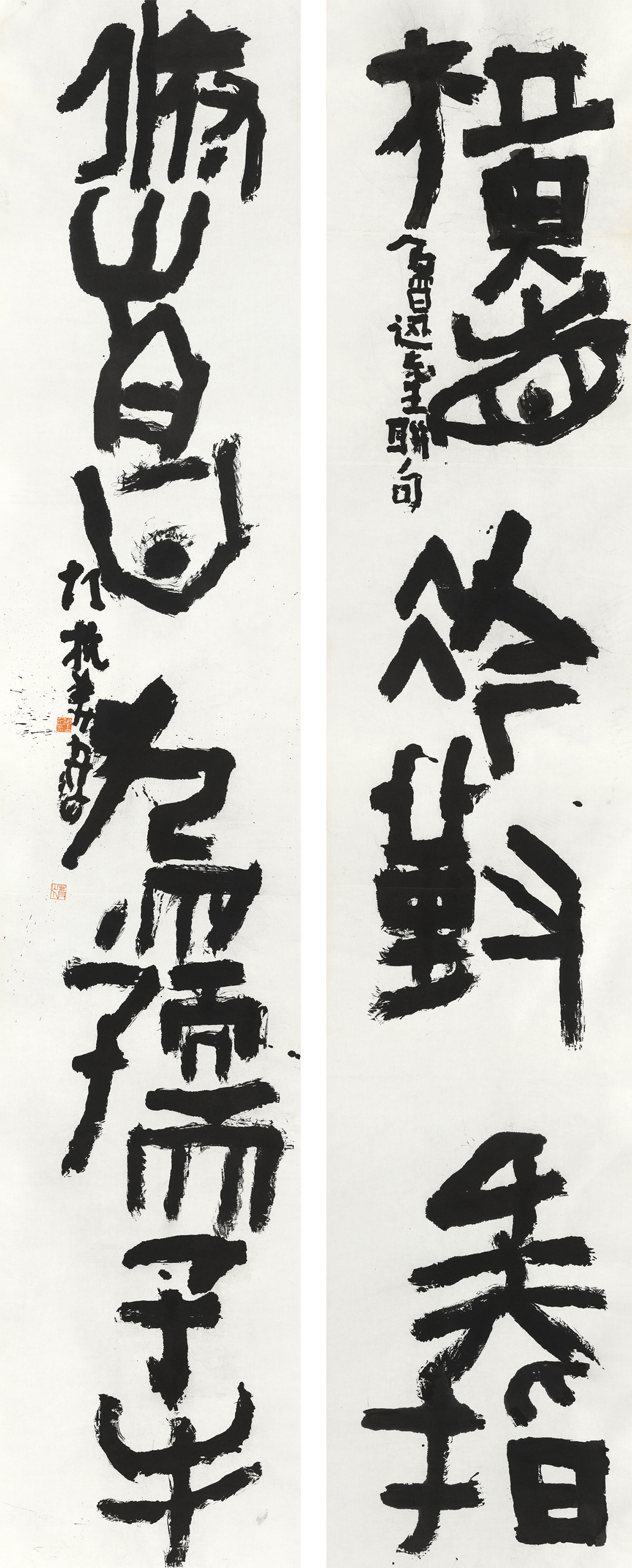 19横眉俯首联  胡抗美  书法  360×70cm×2  2025年