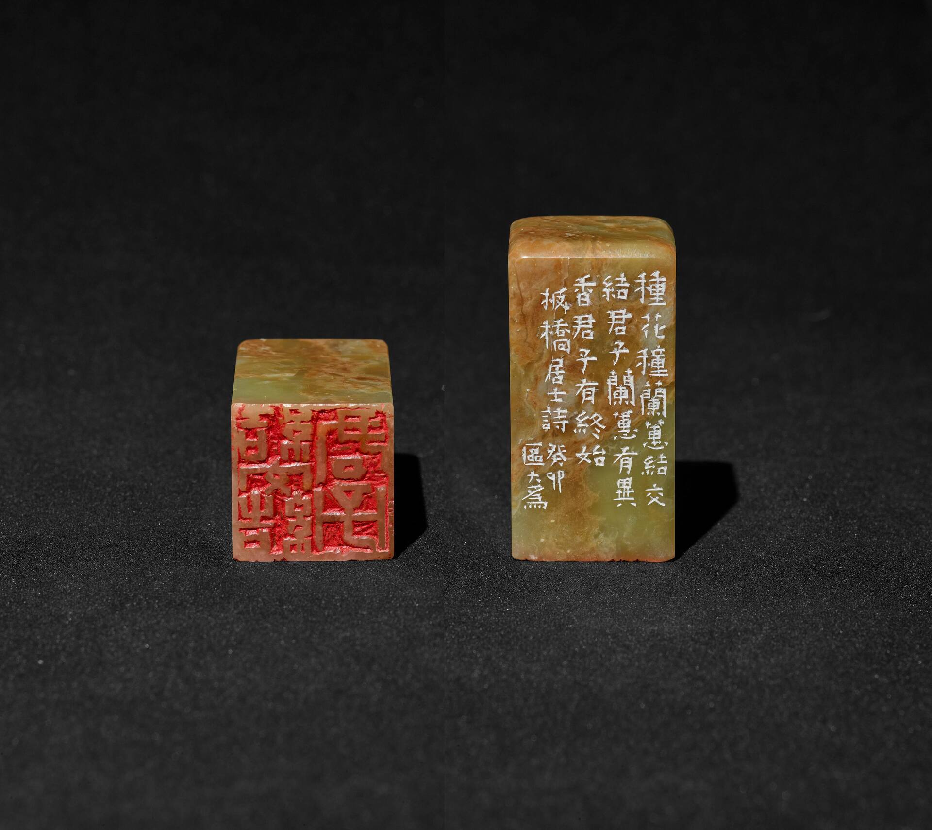 7结交君子  区大为（香港）  篆刻  3×3×6cm  2025年