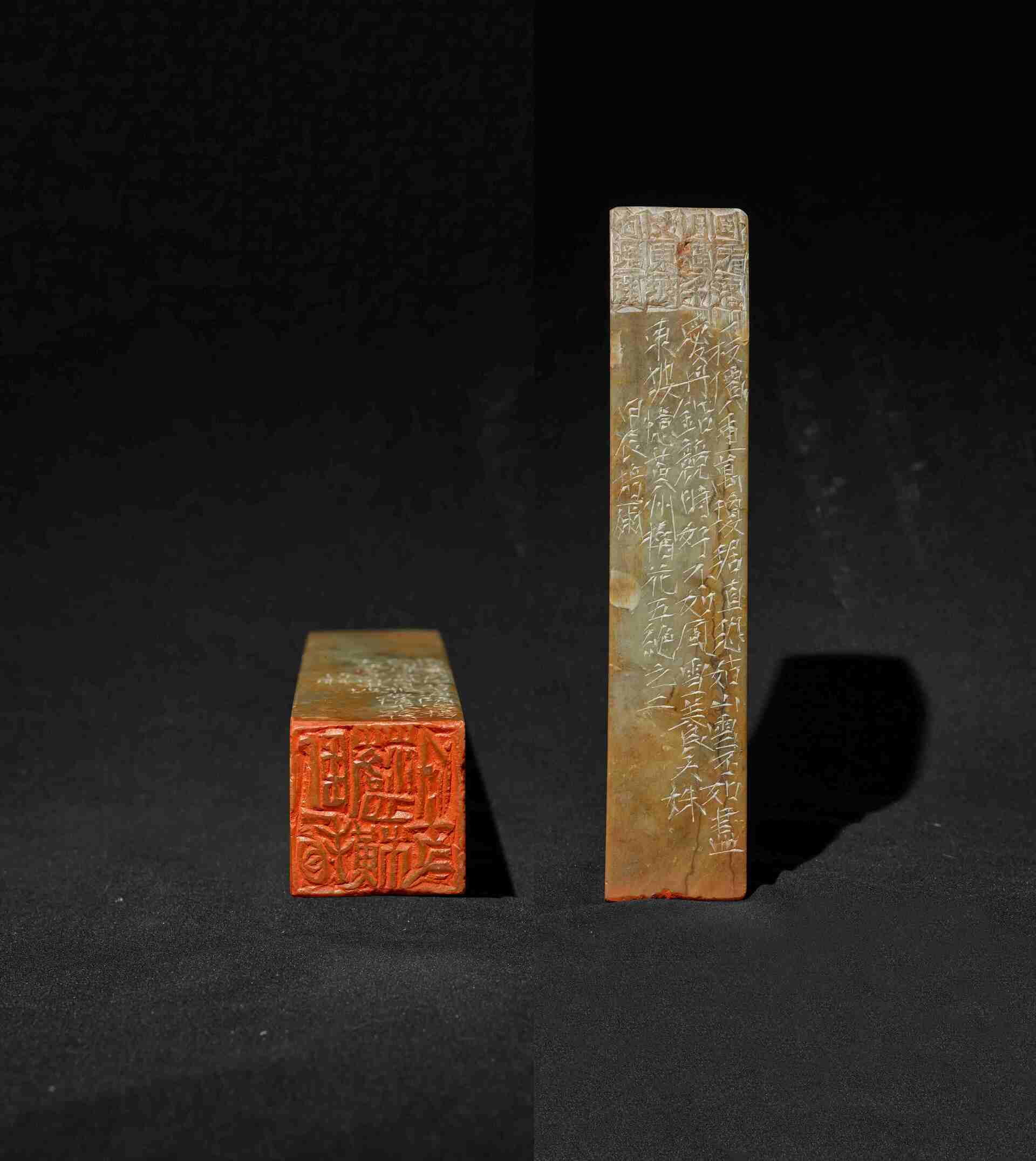 20卧看落月横千丈  朱培尔  篆刻  4.5×4