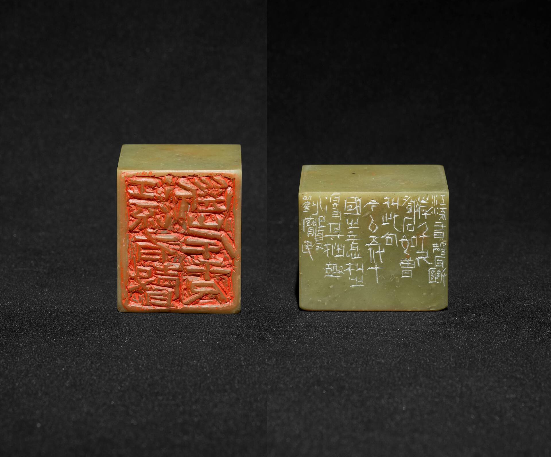 24江流有声，断岸千尺  刘宝民  篆刻  5×4.2×4