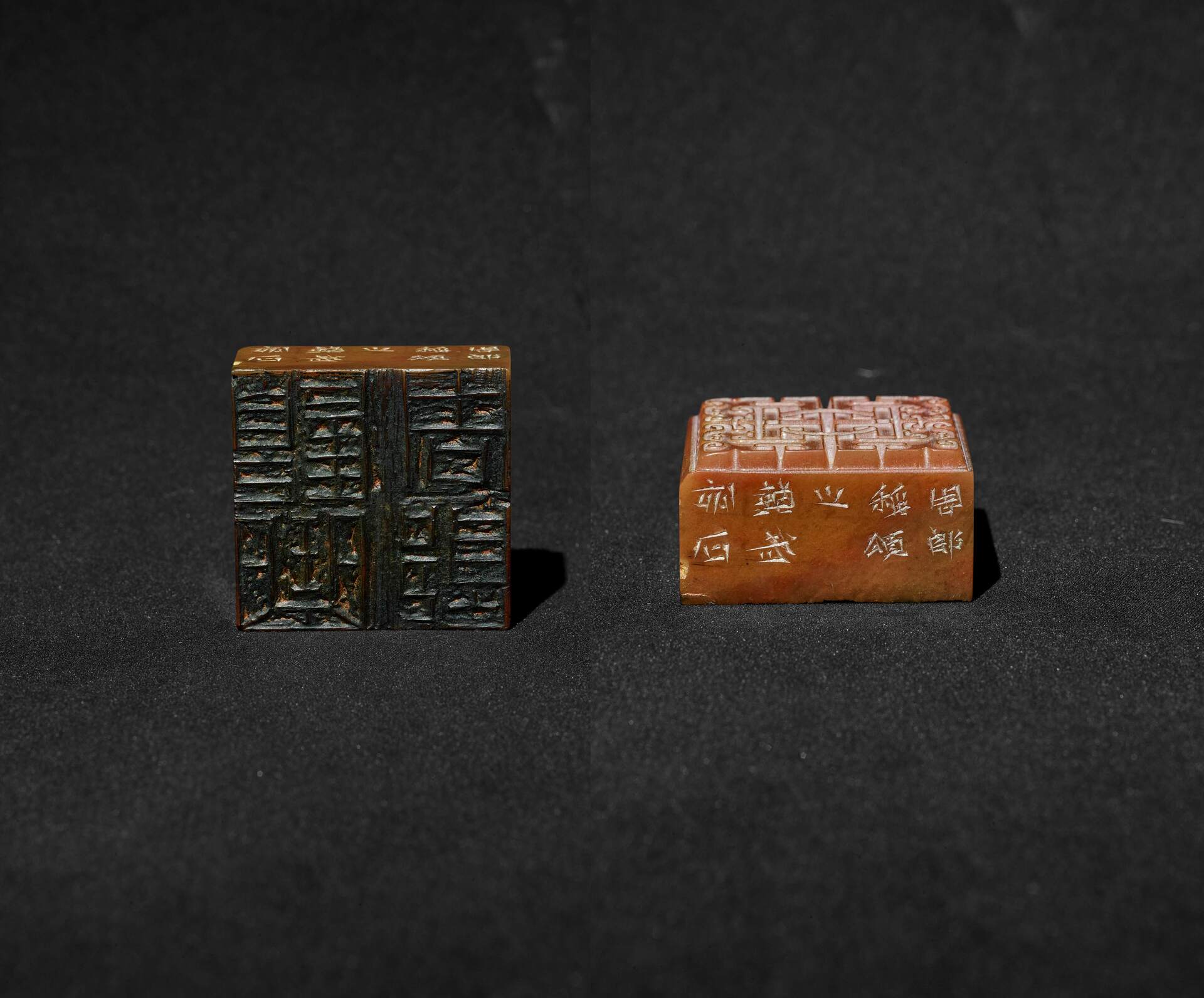 33顾曲周郎  戴武  篆刻  4.8×4.7×2