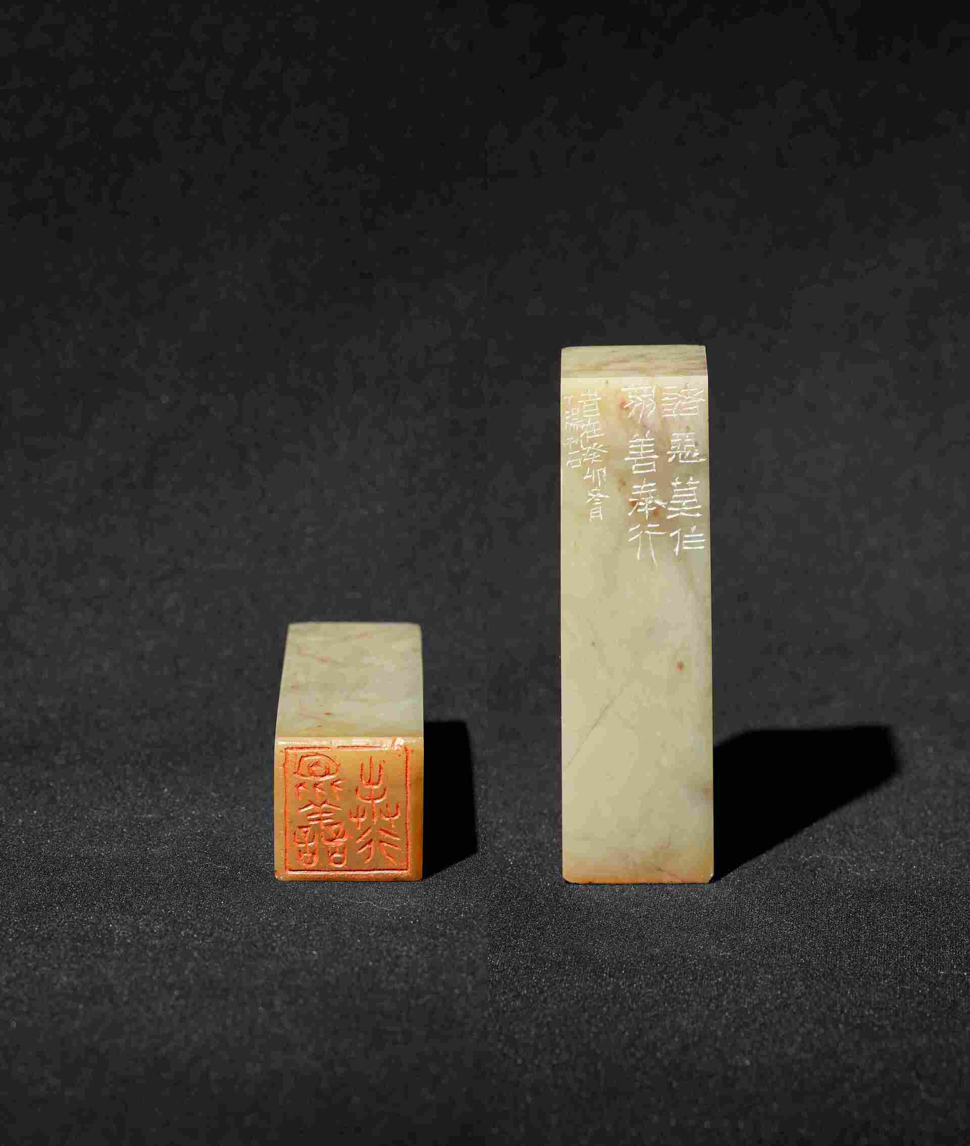 中國聞章藝術集錦　篆刻作品集 篆刻全集 (8) | 呉 昌碩, 小林 斗あん |本 | 通販 | Amazon